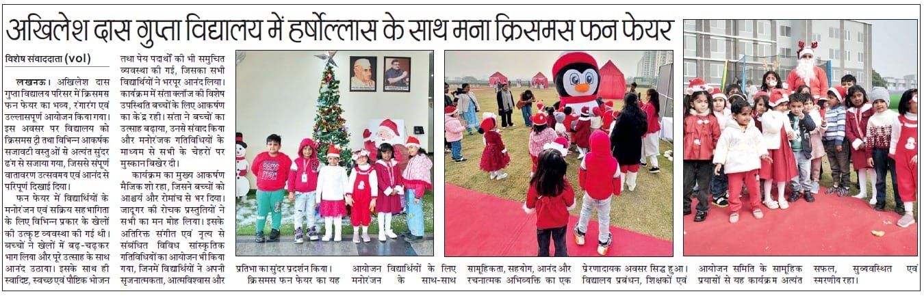 Christmas Day Celebration